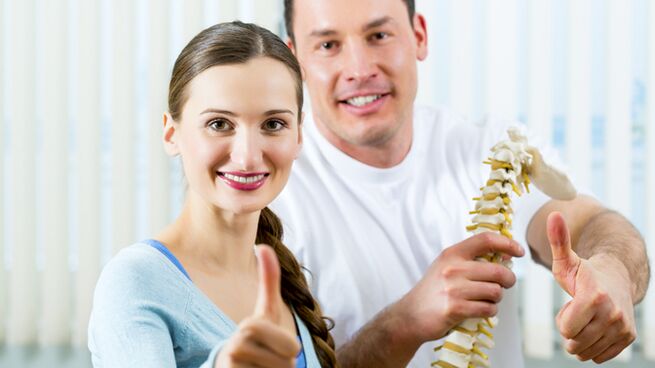 Kalayan perawatan anu pas, pamekaran osteochondrosis tiasa dieureunkeun.